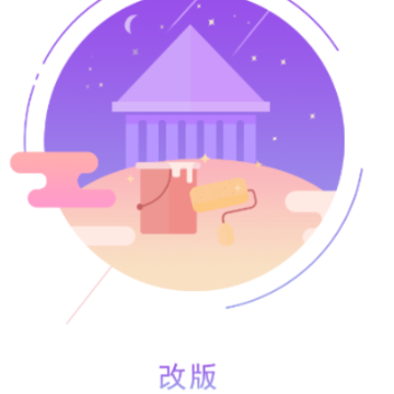 ���app