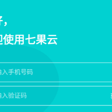 �߹���app
