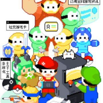 NokNok第五人格 NokNok第五人格