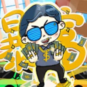 ��Ǯ�ط���