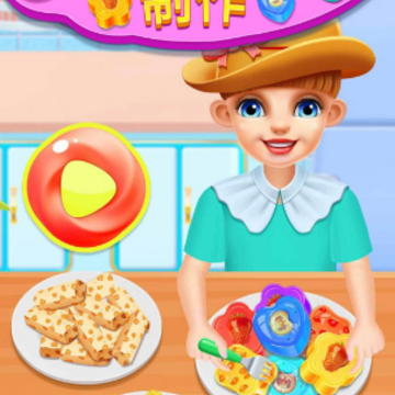 ��ͥ��ʳ�ǹ�����