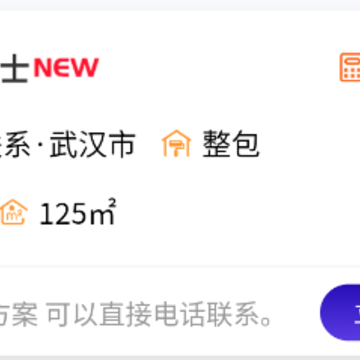 51װ�޿ͻ�app