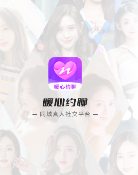 ů��Լ��app