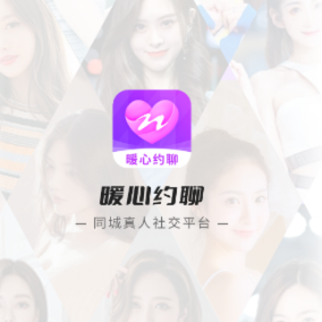 ů��Լ��app