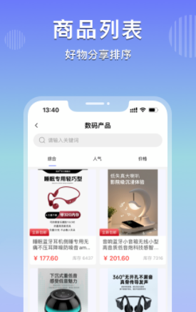 ������app