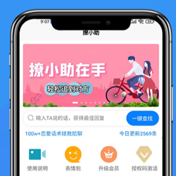��С��app