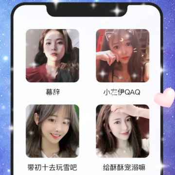 ������app