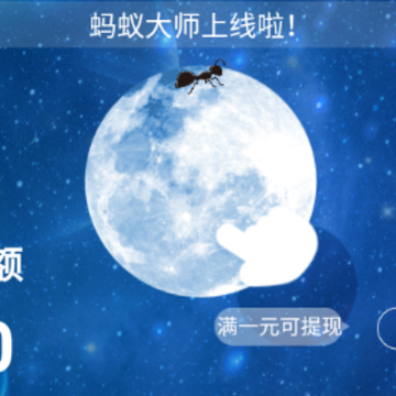 ���ϴ�ʦapp