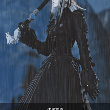 FF14��֮�ղؼ�app
