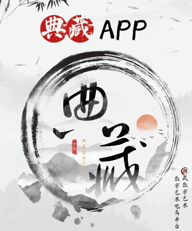 ���app