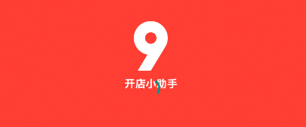 ���ŵ�app