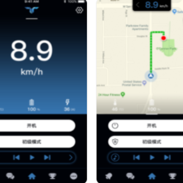 TaoTao平衡车App TaoTao平衡车App