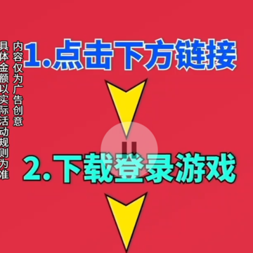 宝石趣多多 宝石趣多多