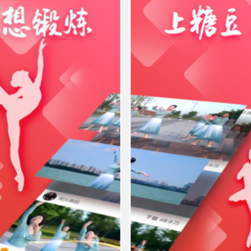 �Ƕ�app�㳡��2022�����°�����