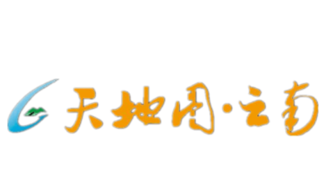 天地图云南app 天地图云南app