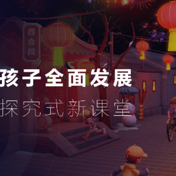 ���괴��app