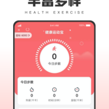 �����˶���app