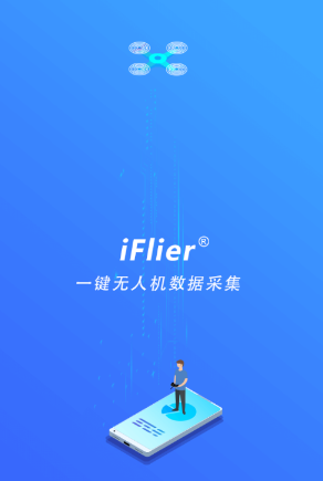 iFlier app
