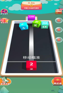 ��ת��2048�����