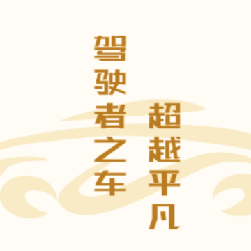 金鱼塘云查车app 金鱼塘云查车app