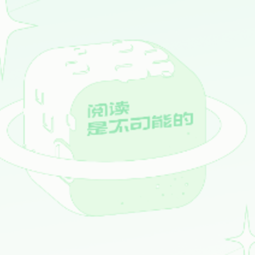 不可能的世界app 不可能的世界app