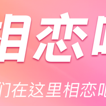 ������app