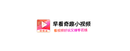 �翴��֪��