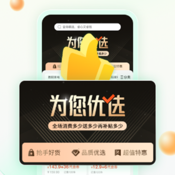 ���������app