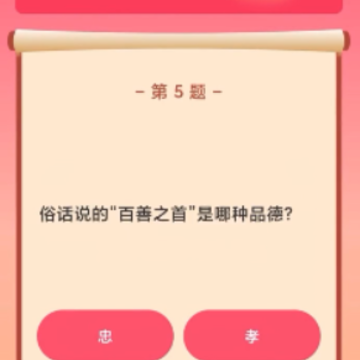 ���ߴ��غ����