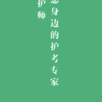��ʿ�ʸ������