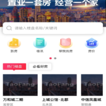 �Է�����app