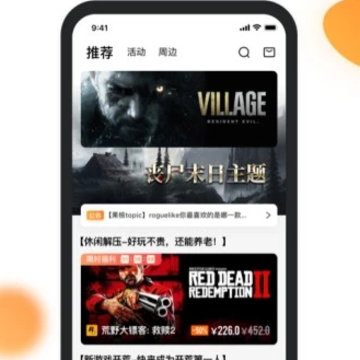 杉果 杉果