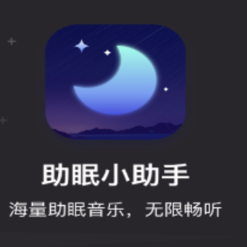 ����С����app