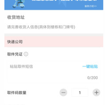 ��ţ����app