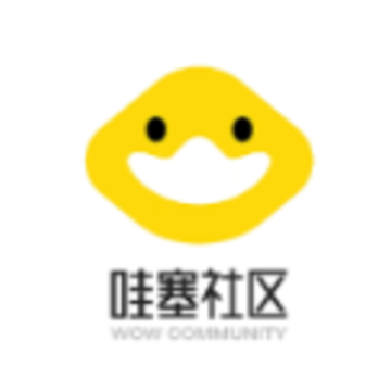 哇塞社区app 哇塞社区app