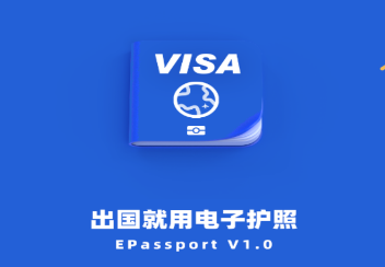 ���ӻ���app