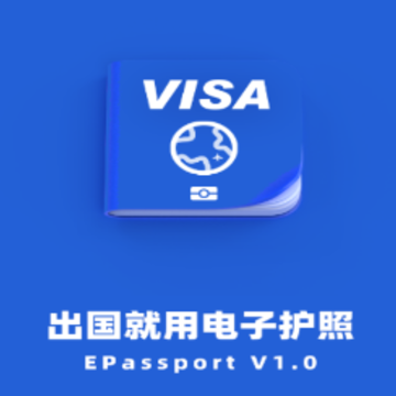 ���ӻ���app