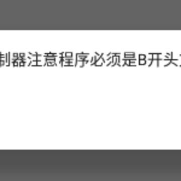 �Ͼ�Զ��������app
