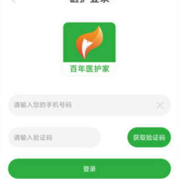 百年医护家app 百年医护家app