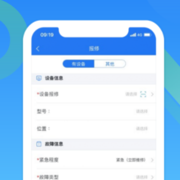 EMCat�豸����app
