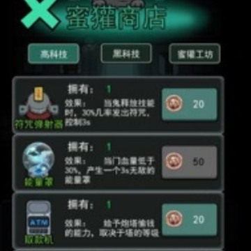 ��ƽ�������ط���Ը�ͬ��