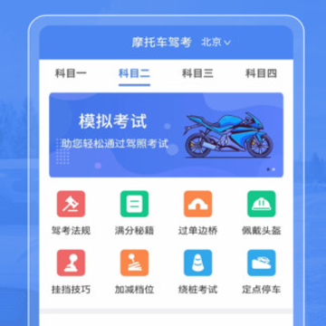 Ħ�г��ݿ��ٿ�app