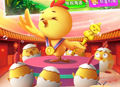 我是掼蛋王小米版 我是掼蛋王小米版