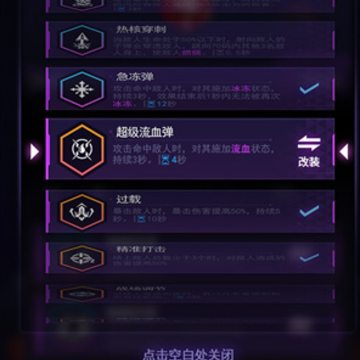 迷失星球 迷失星球