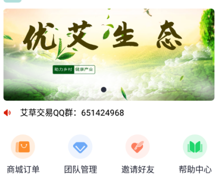 �Ű���̬app