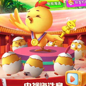 �����走�����ΰ汾