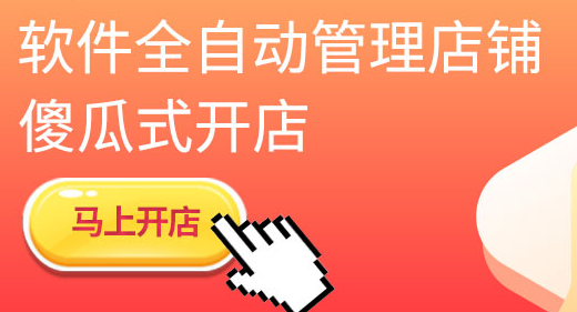����app
