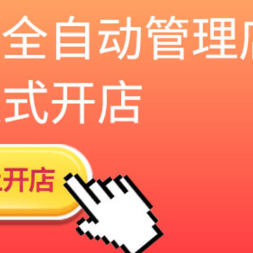 ����app