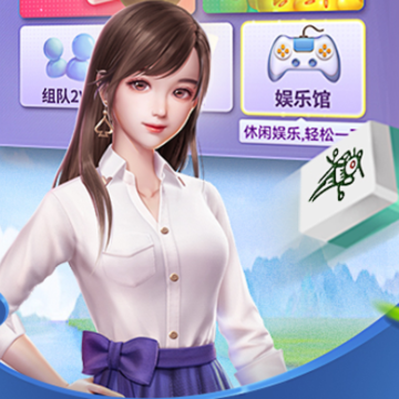 瓜瓜丰城棋牌正版 瓜瓜丰城棋牌正版
