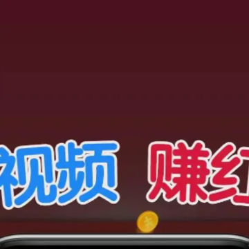 ����app